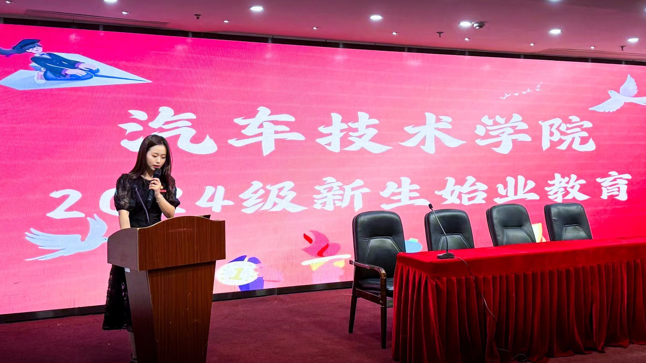 微信图片_20240928083313.jpg