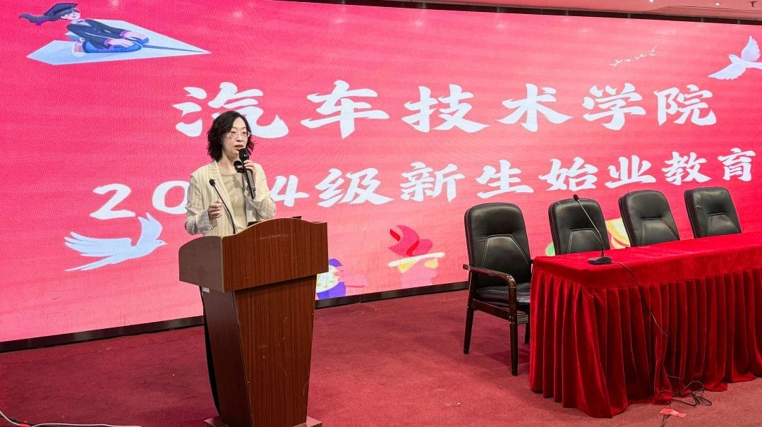 微信图片_20240928083310.jpg