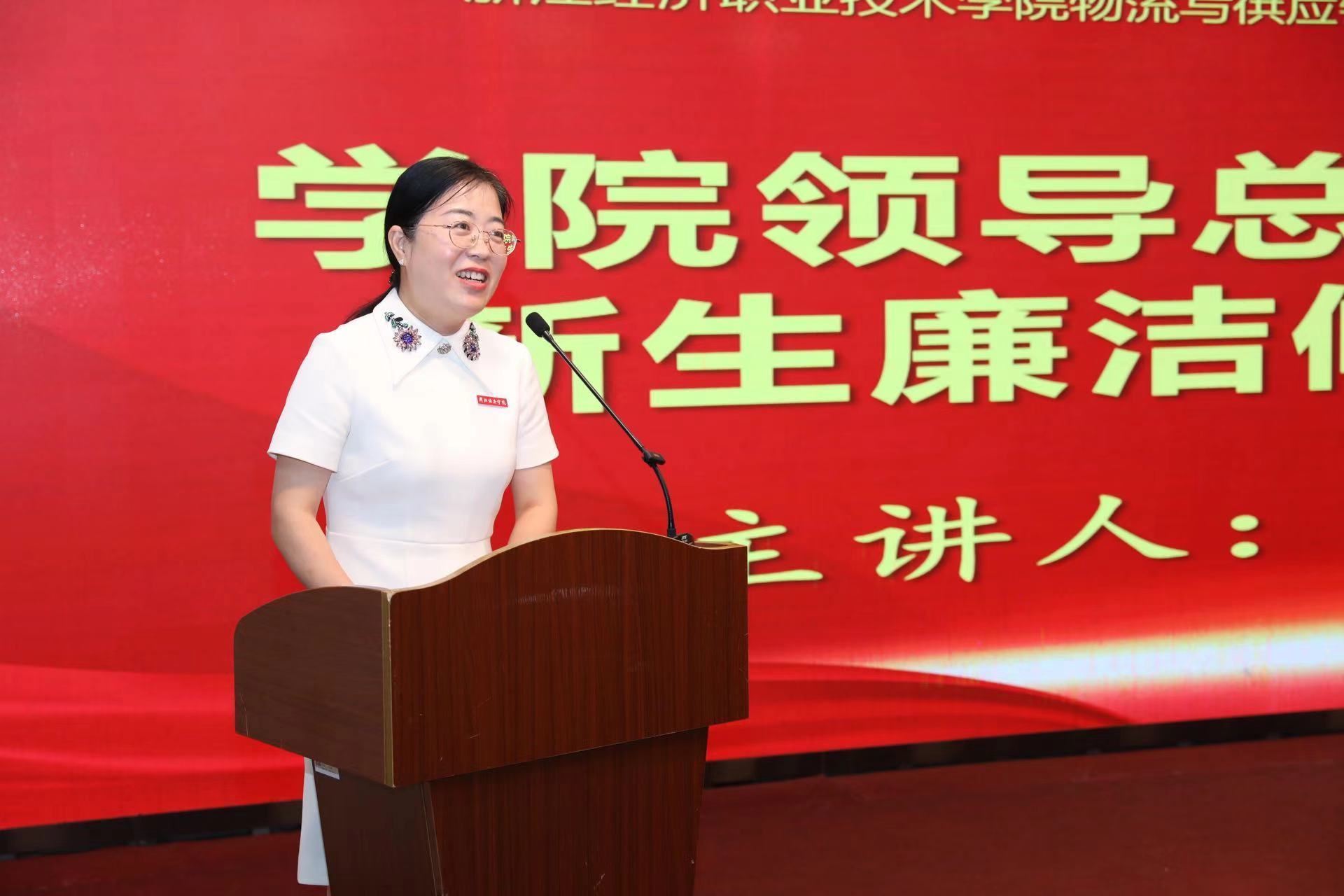 微信图片_20241009172243.jpg